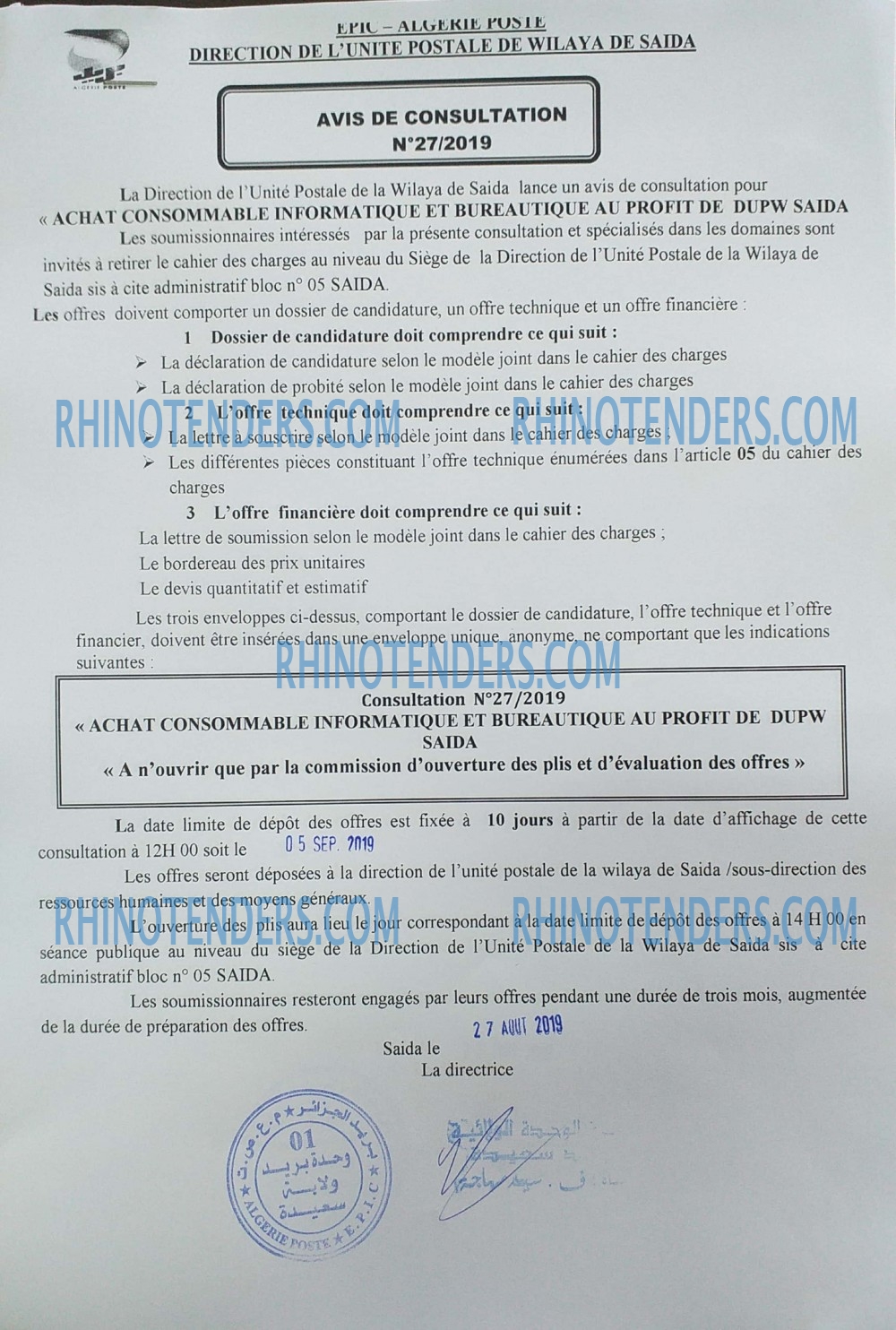 Algérie Poste