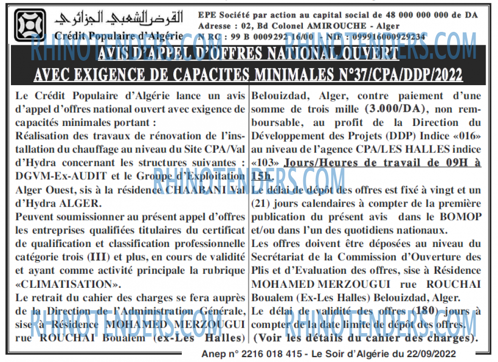 LE SOIR D'ALGERIE