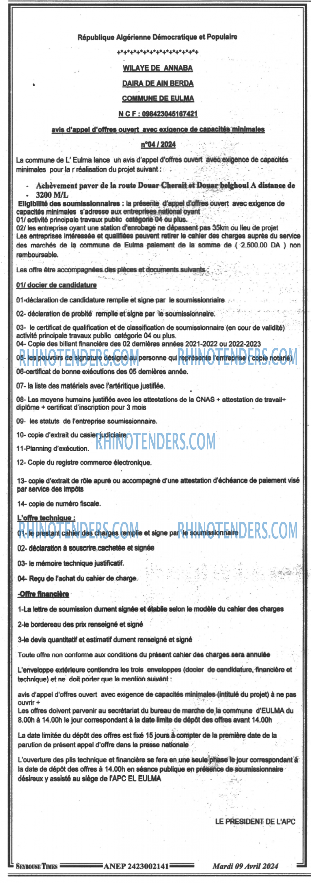 SEYBOUSSE TIMES
