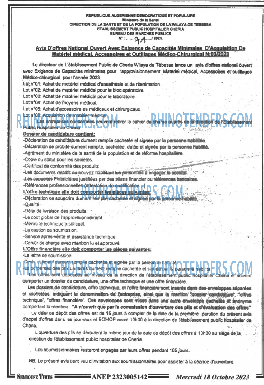 SEYBOUSSE TIMES