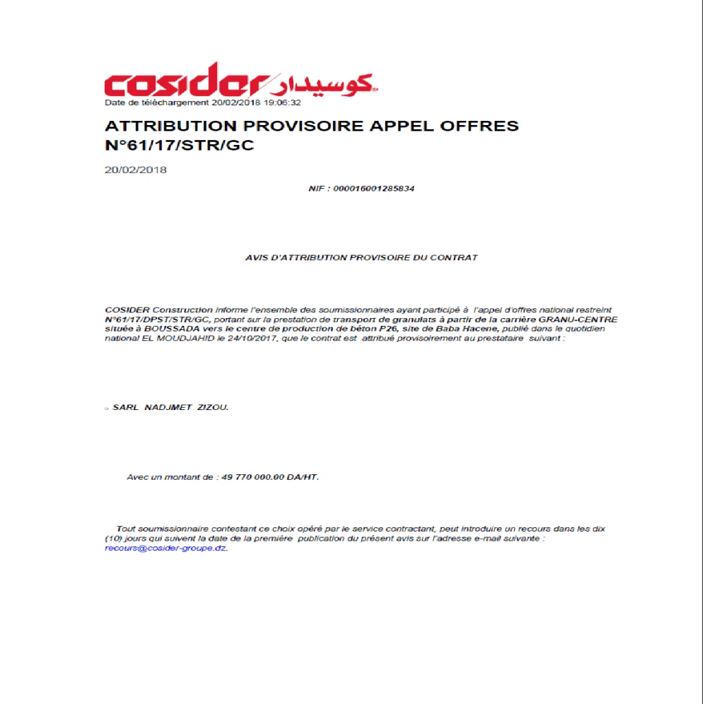 Cosider