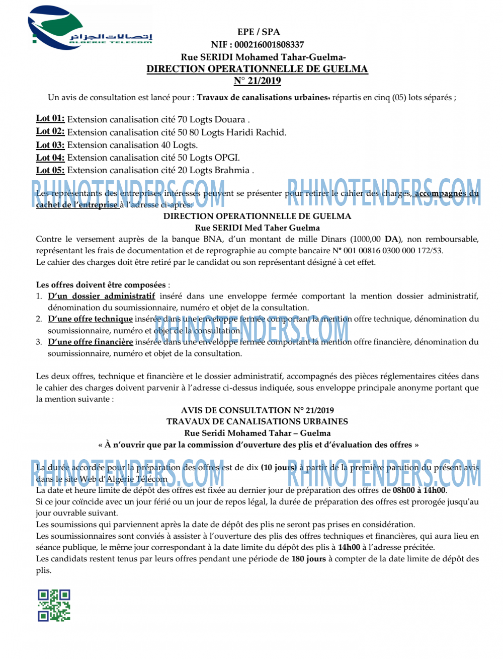 Algérie Télécom