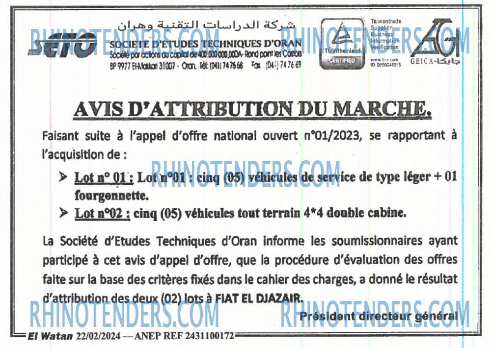 El Watan