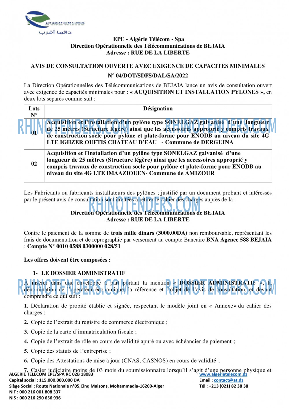 Algérie Télécom