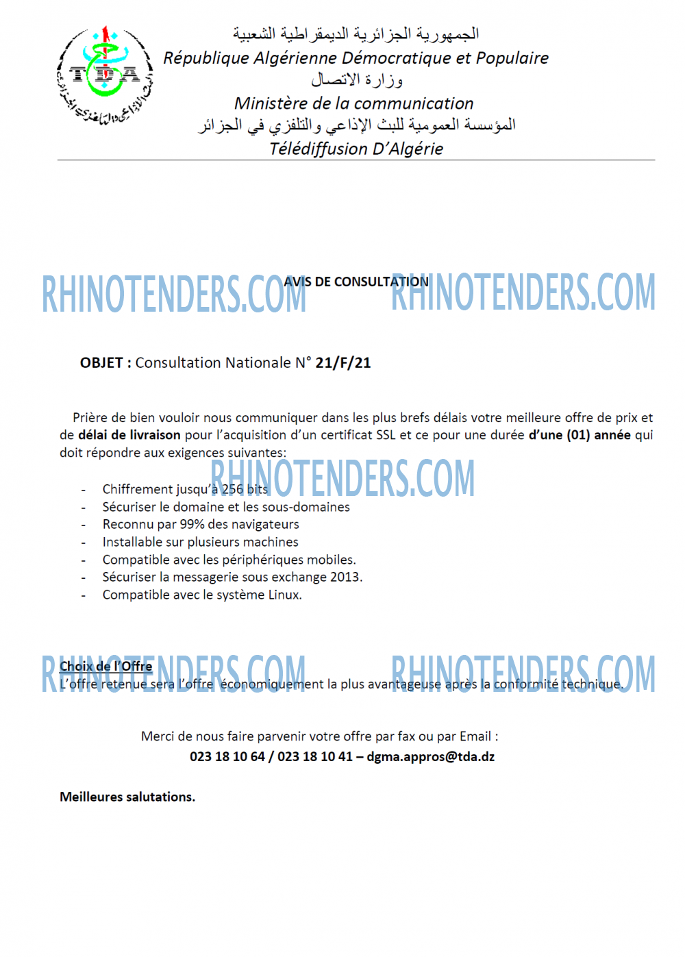 Rhinotenders