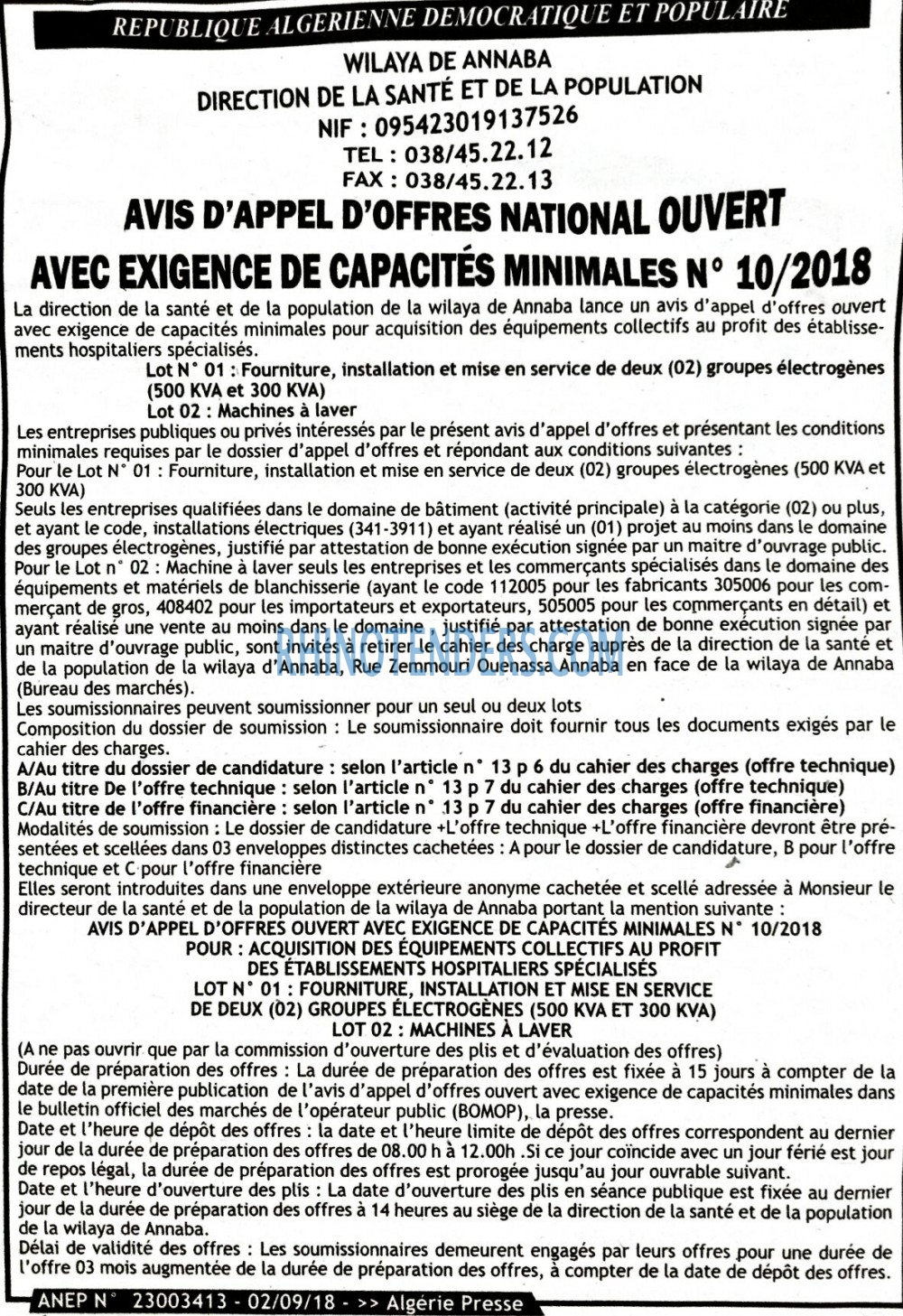 ALGERIE PRESSE