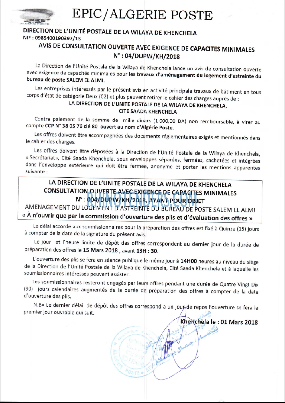 Algérie Poste