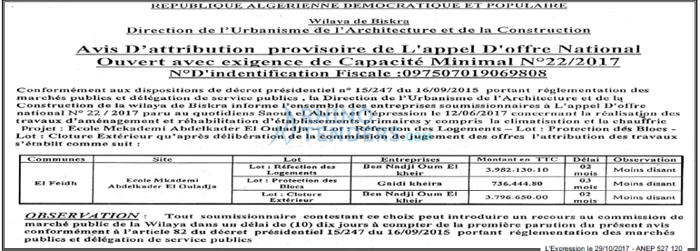 L'EXPRESSION