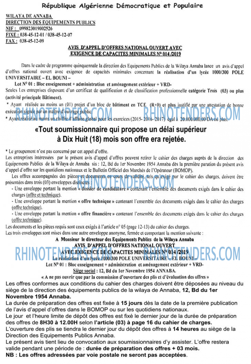 Le Jour d'Algérie