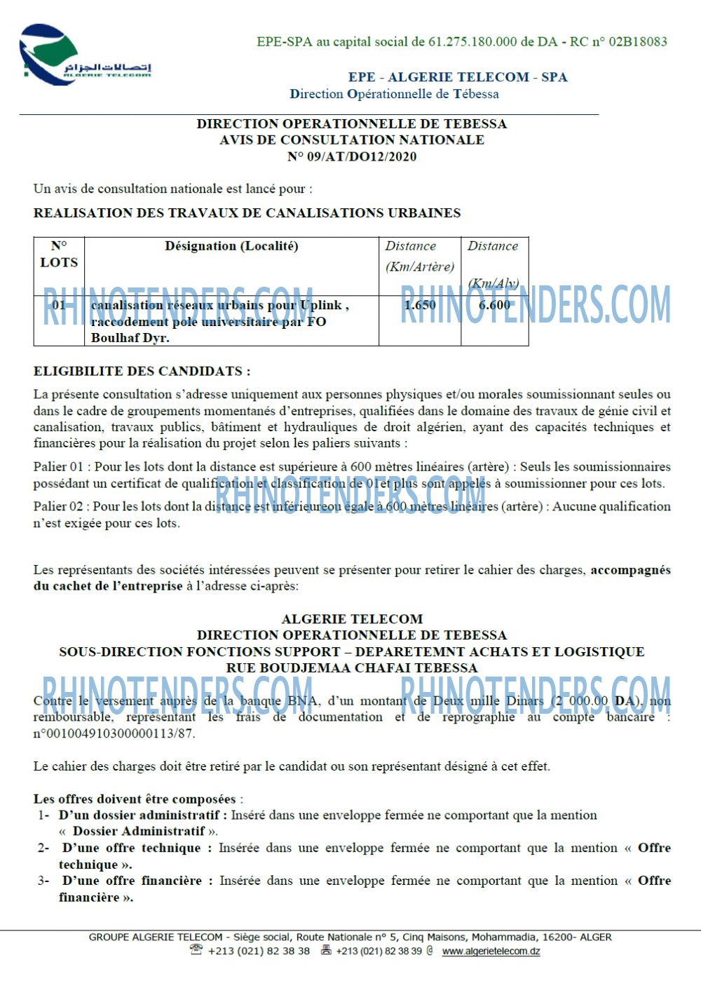 Algérie Télécom