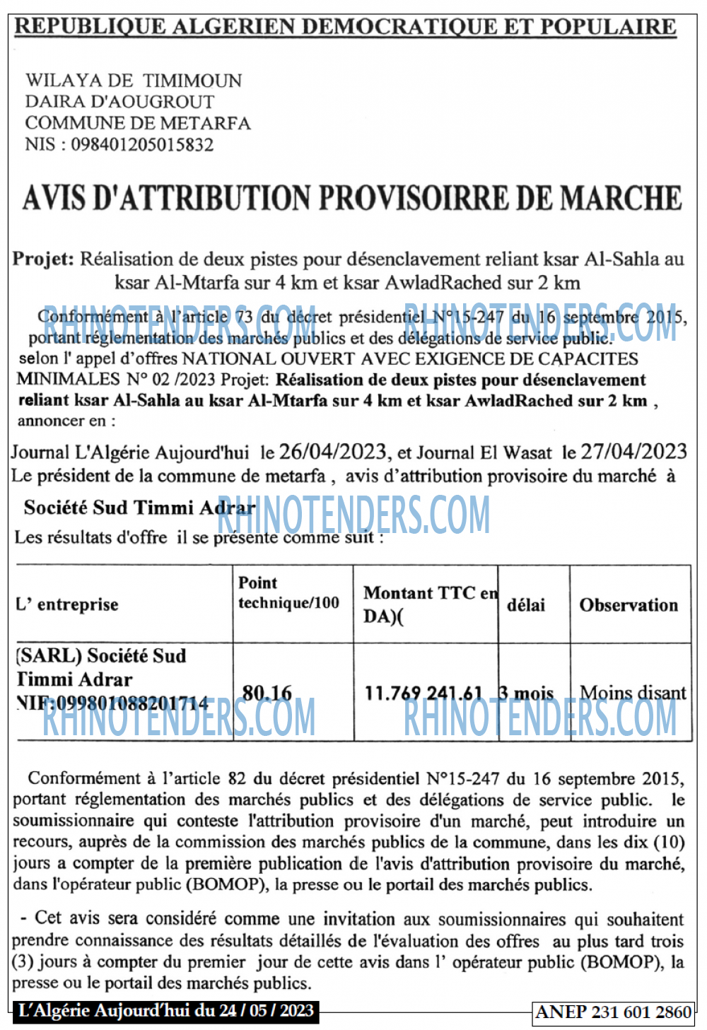 Aujourd'hui