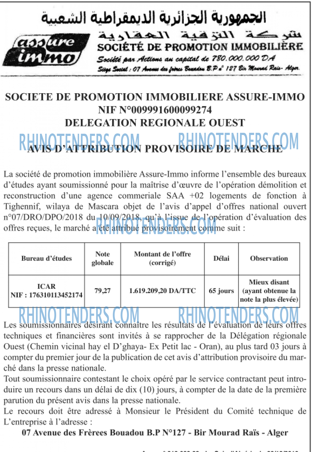 LE SOIR D'ALGERIE