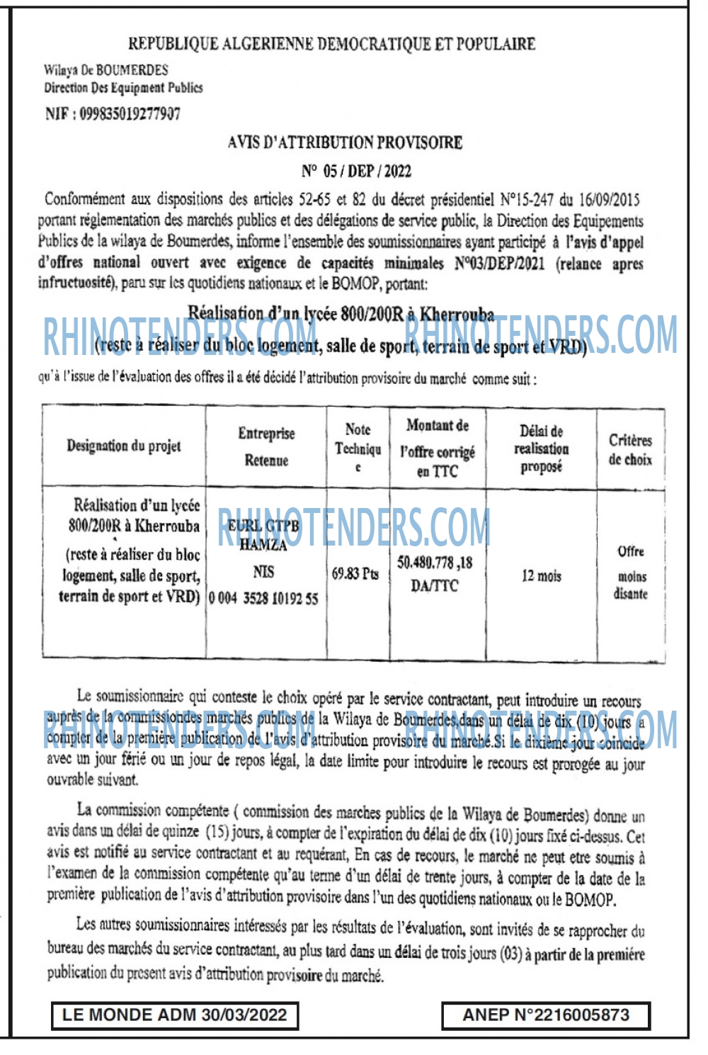 Le Monde ADM