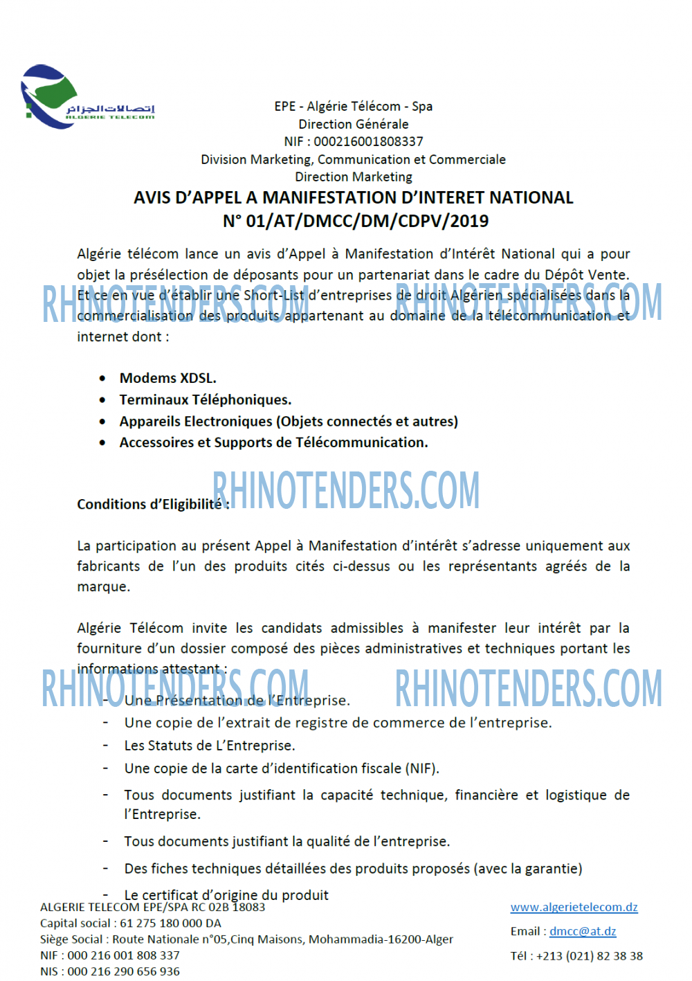 Algérie Télécom