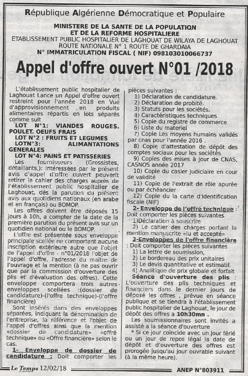 LE TEMPS D'ALGERIE