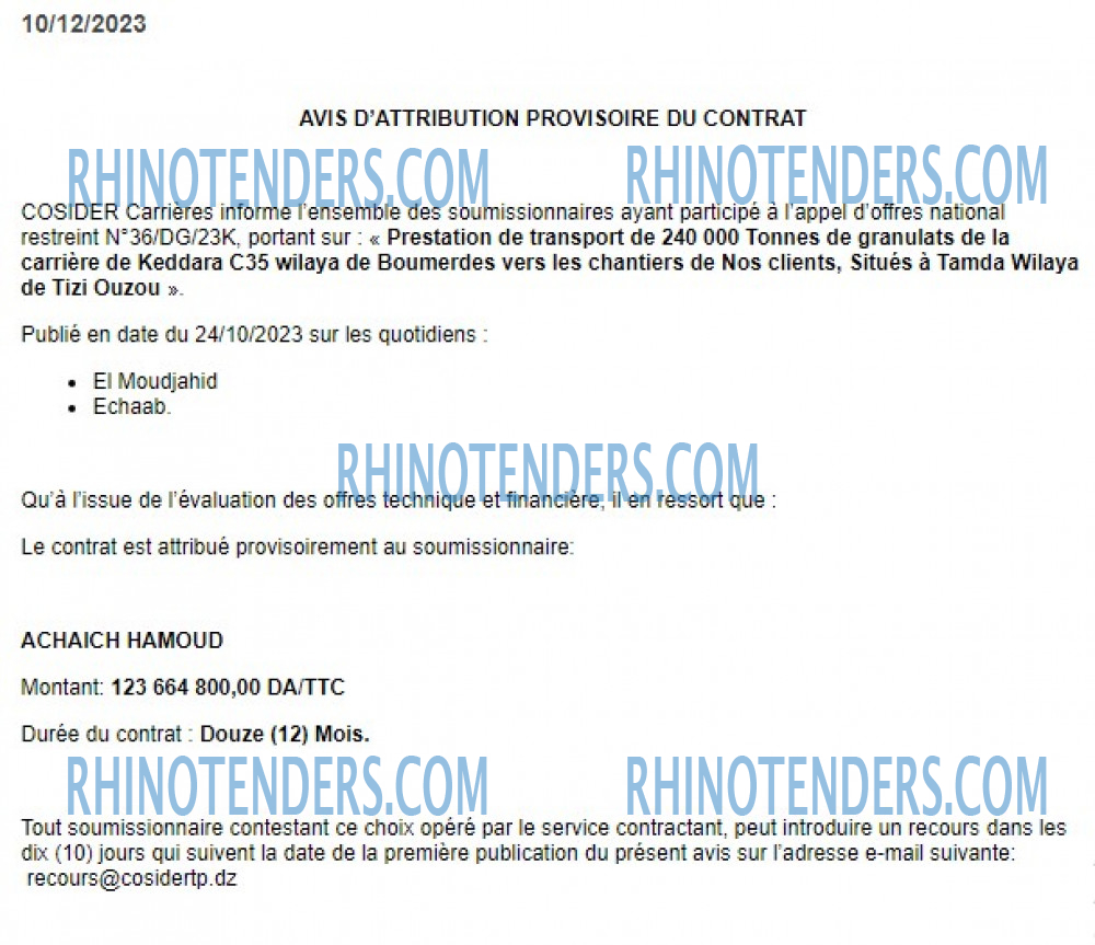 Rhinotenders