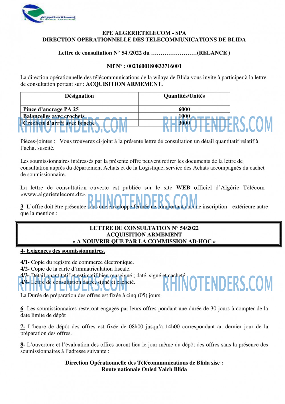 Algérie Télécom