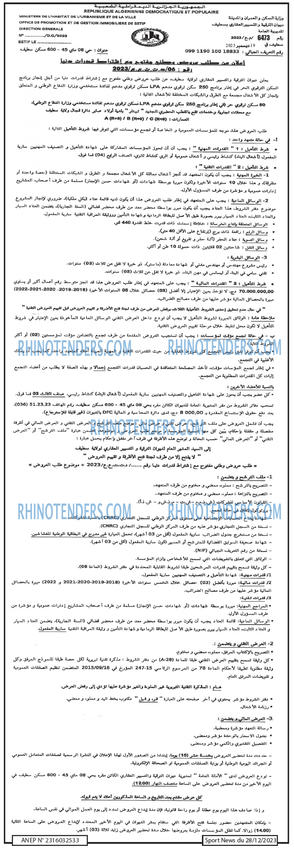 Autres