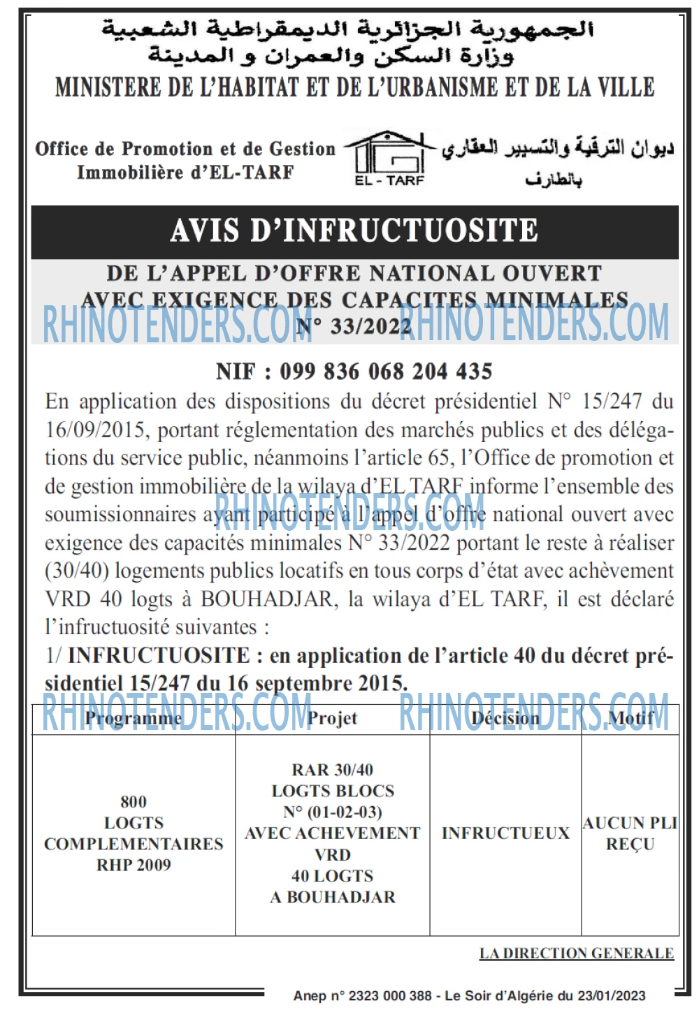LE SOIR D'ALGERIE