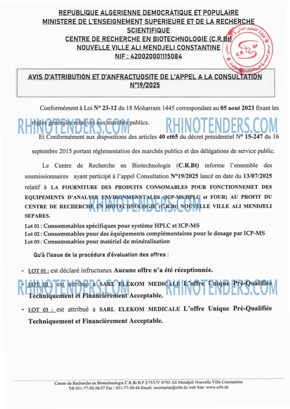 Rhinotenders