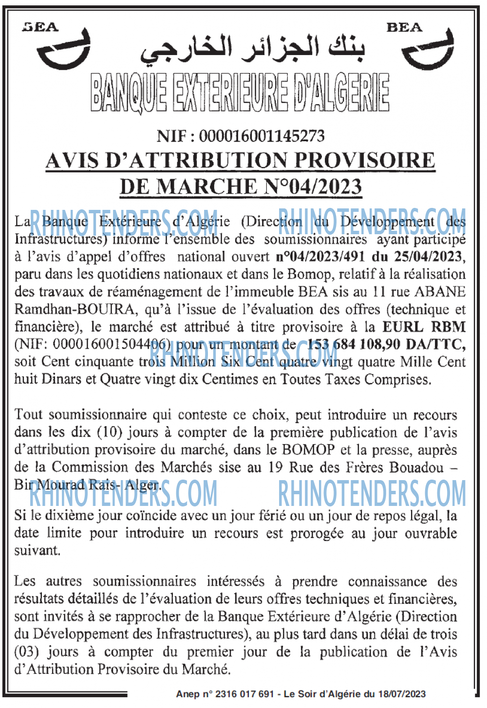 LE SOIR D'ALGERIE