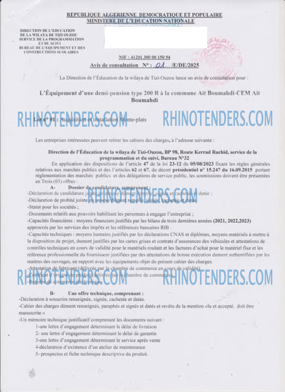 Rhinotenders
