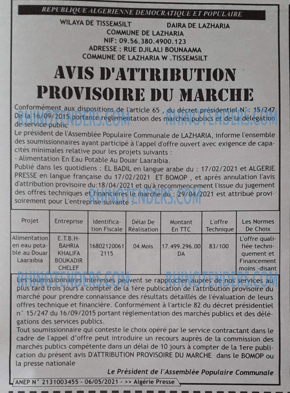 ALGERIE PRESSE