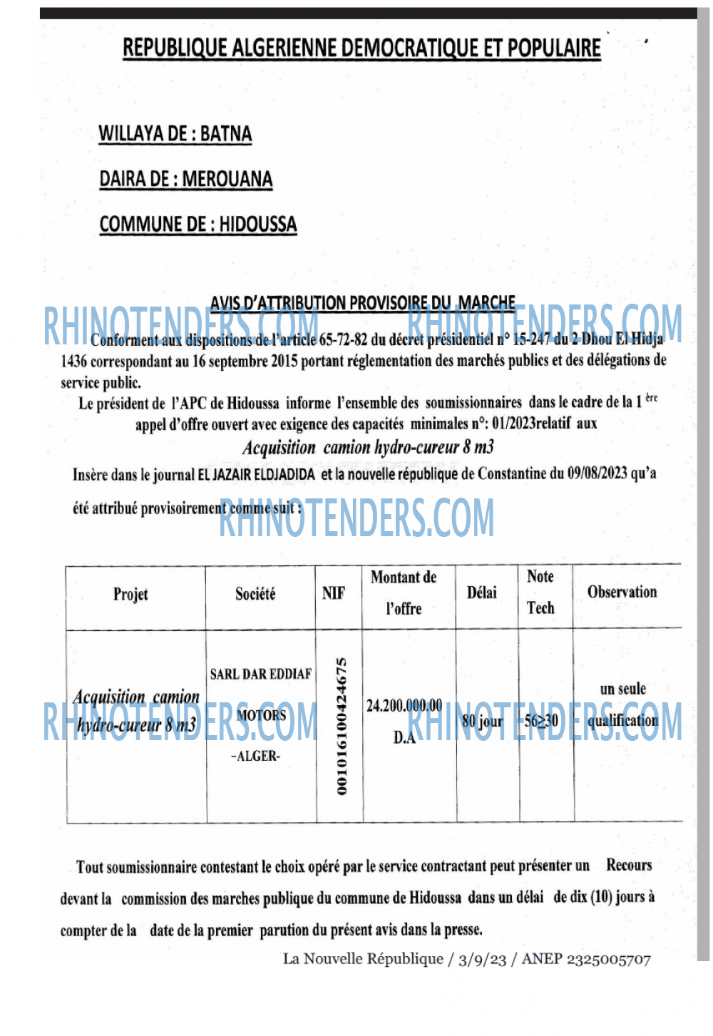 NOUVELLE REPUBLIQUE
