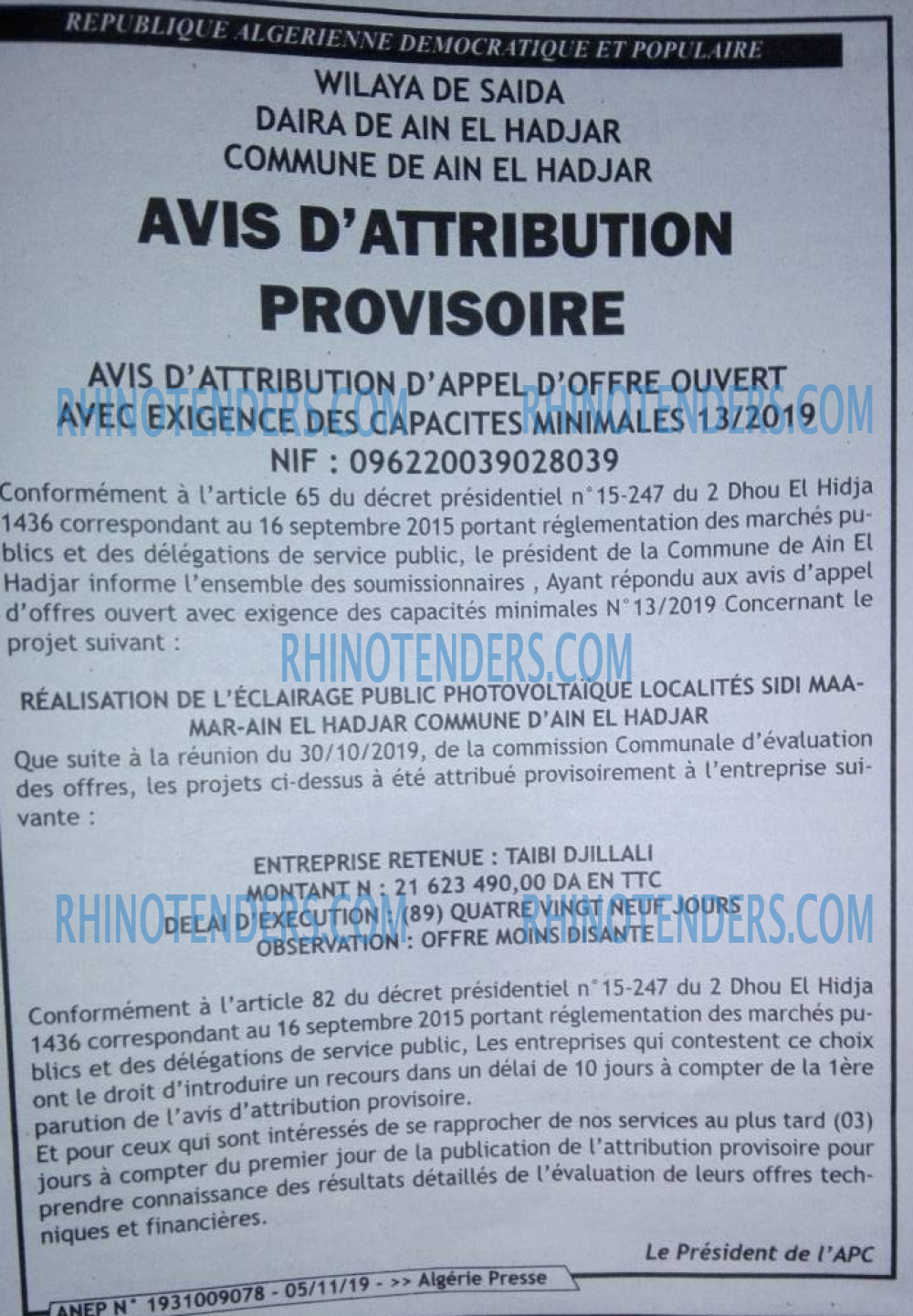 ALGERIE PRESSE