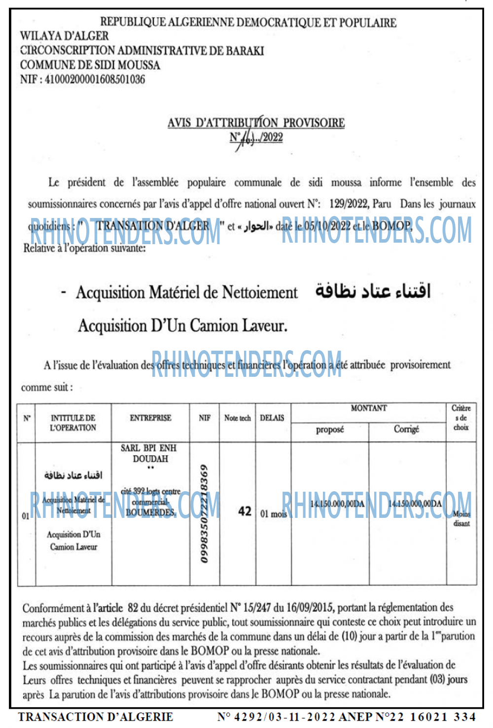 TRANSACTION D'ALGERIE