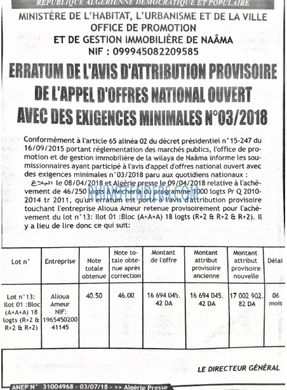ALGERIE PRESSE