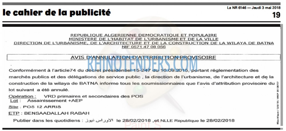 NOUVELLE REPUBLIQUE