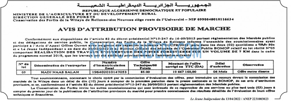 Jeune Independant