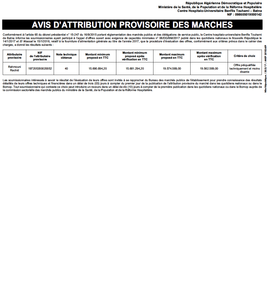 NOUVELLE REPUBLIQUE