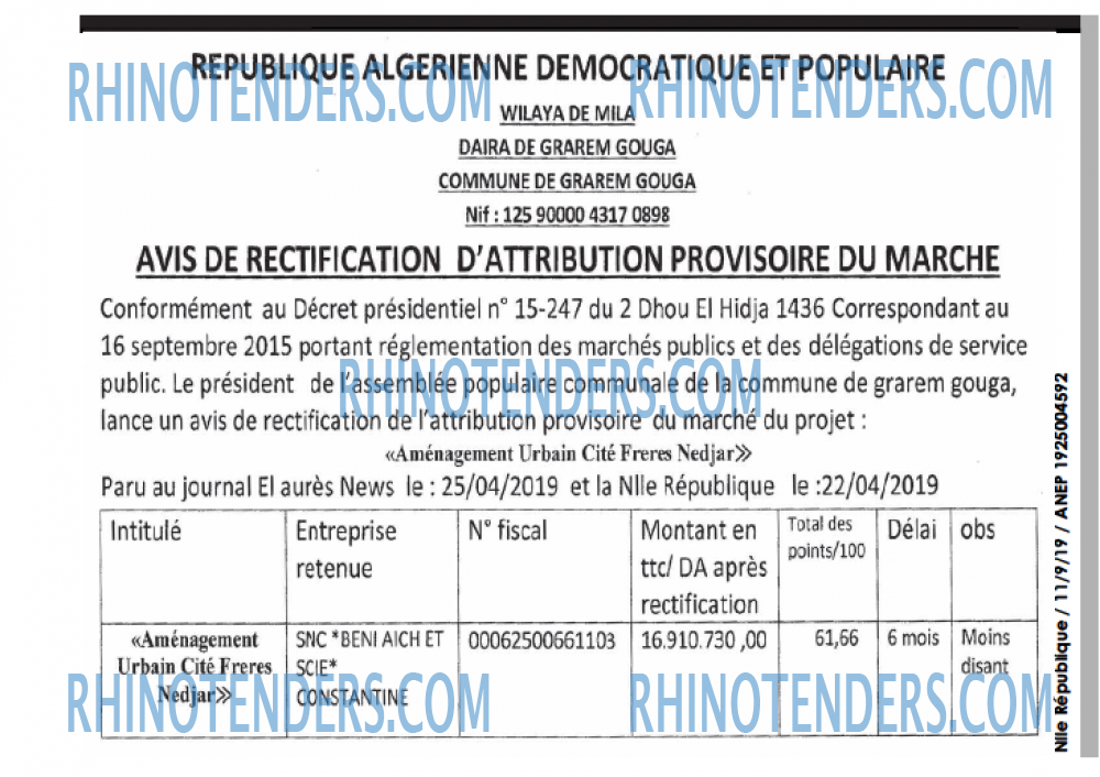 NOUVELLE REPUBLIQUE
