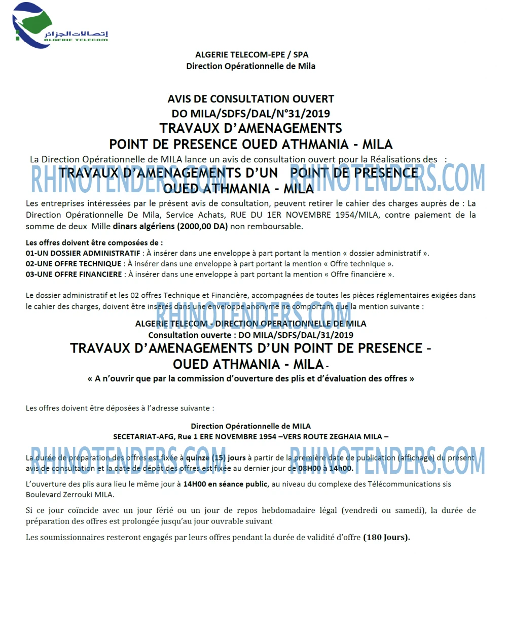 Algérie Télécom