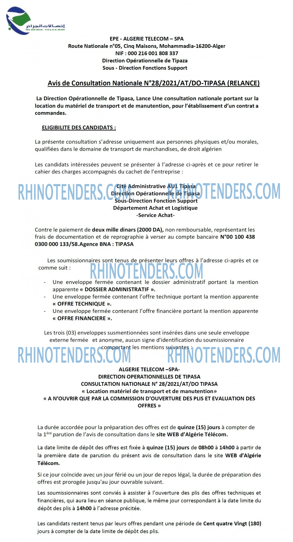 Rhinotenders