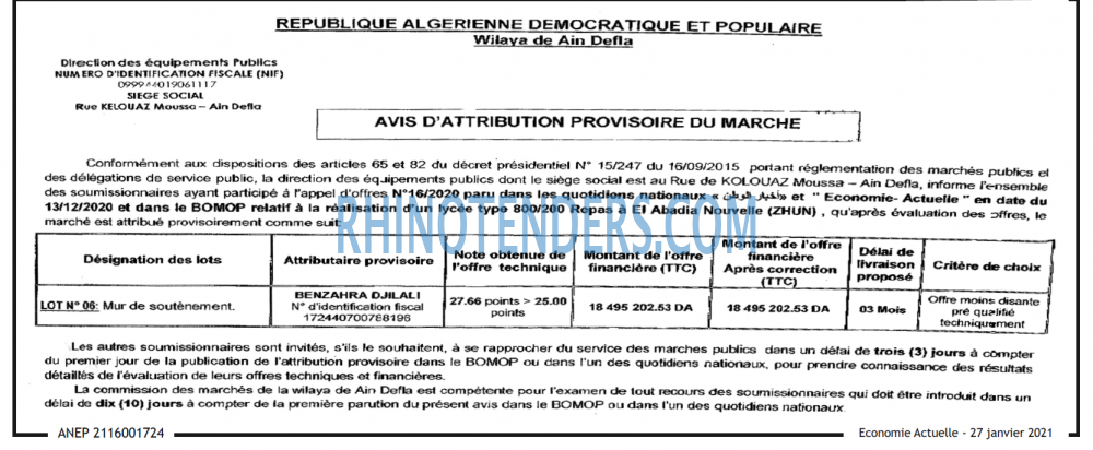 Autres