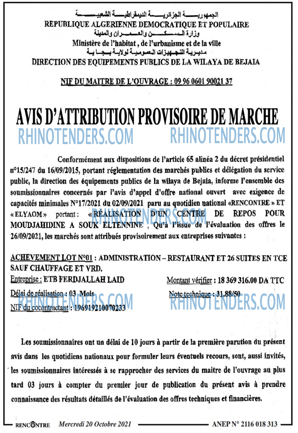 Autres