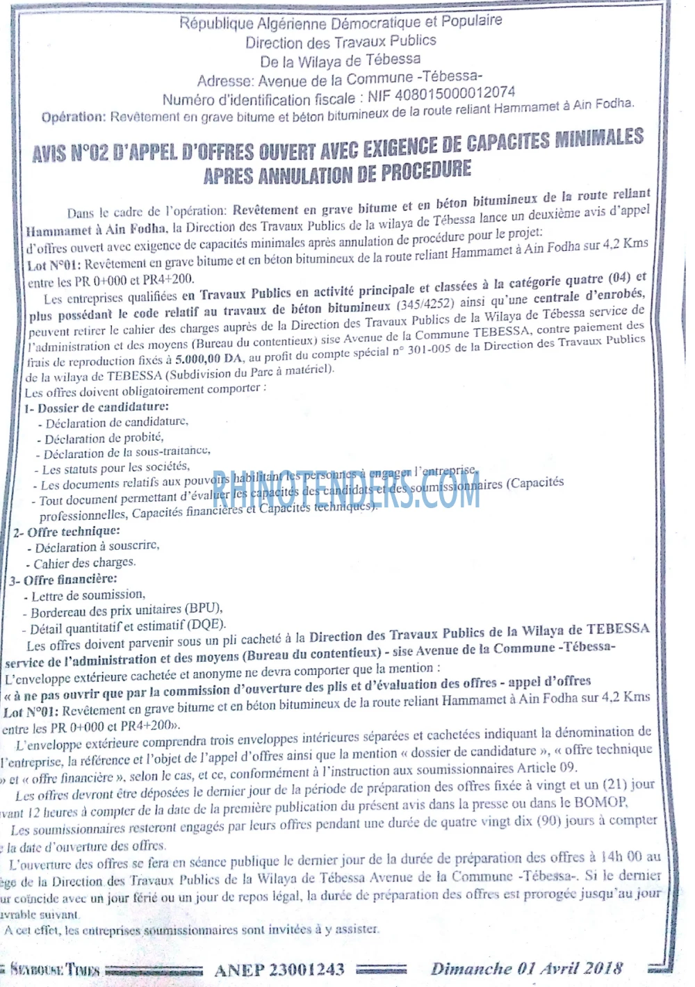 SEYBOUSSE TIMES