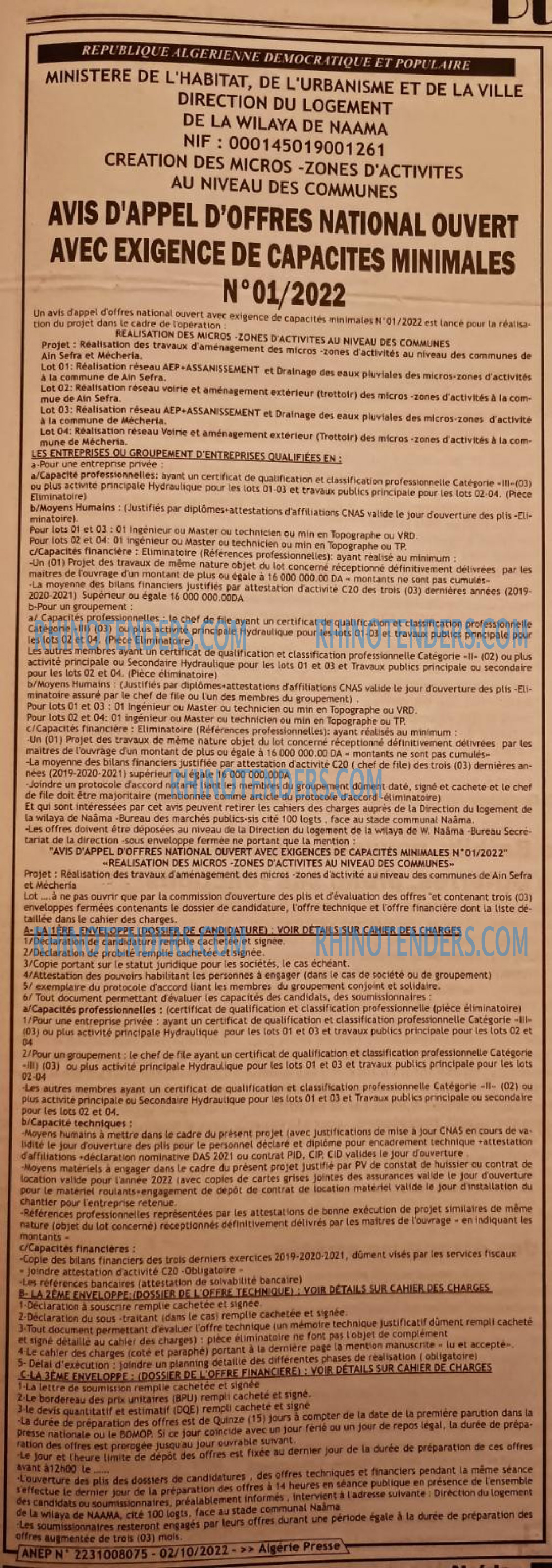 ALGERIE PRESSE