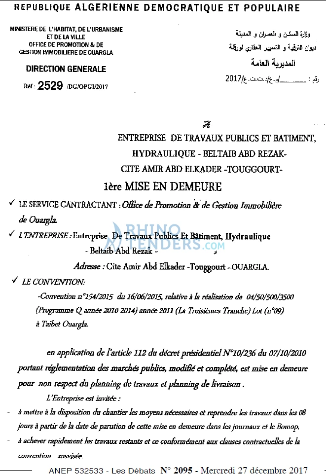 Les Debats