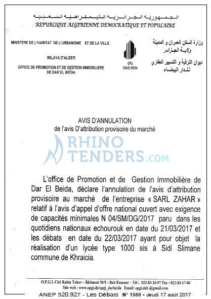Les Debats