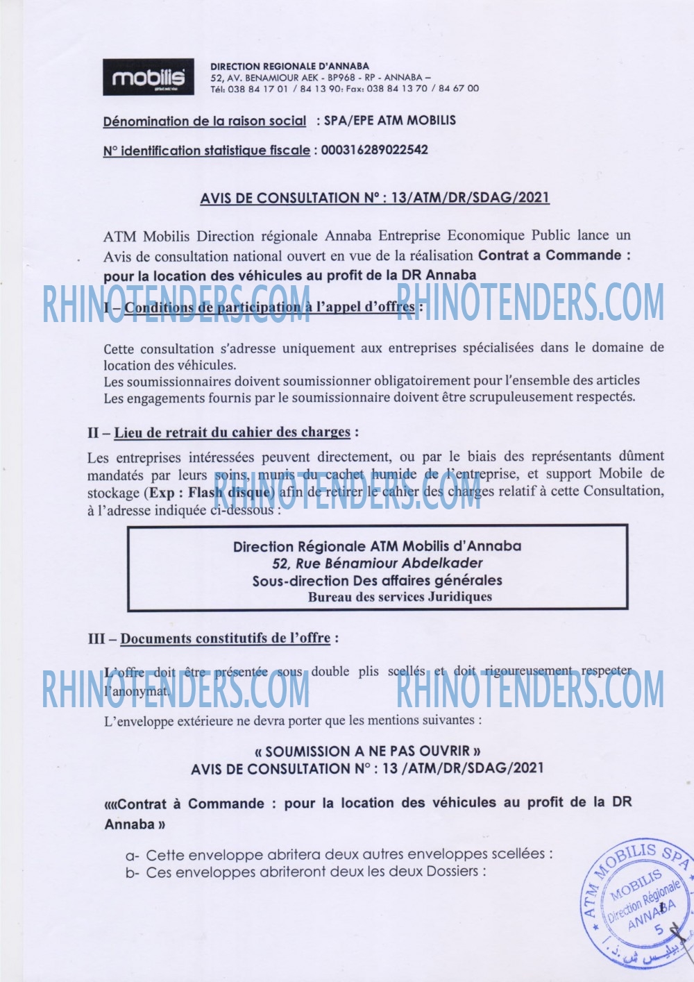 Rhinotenders