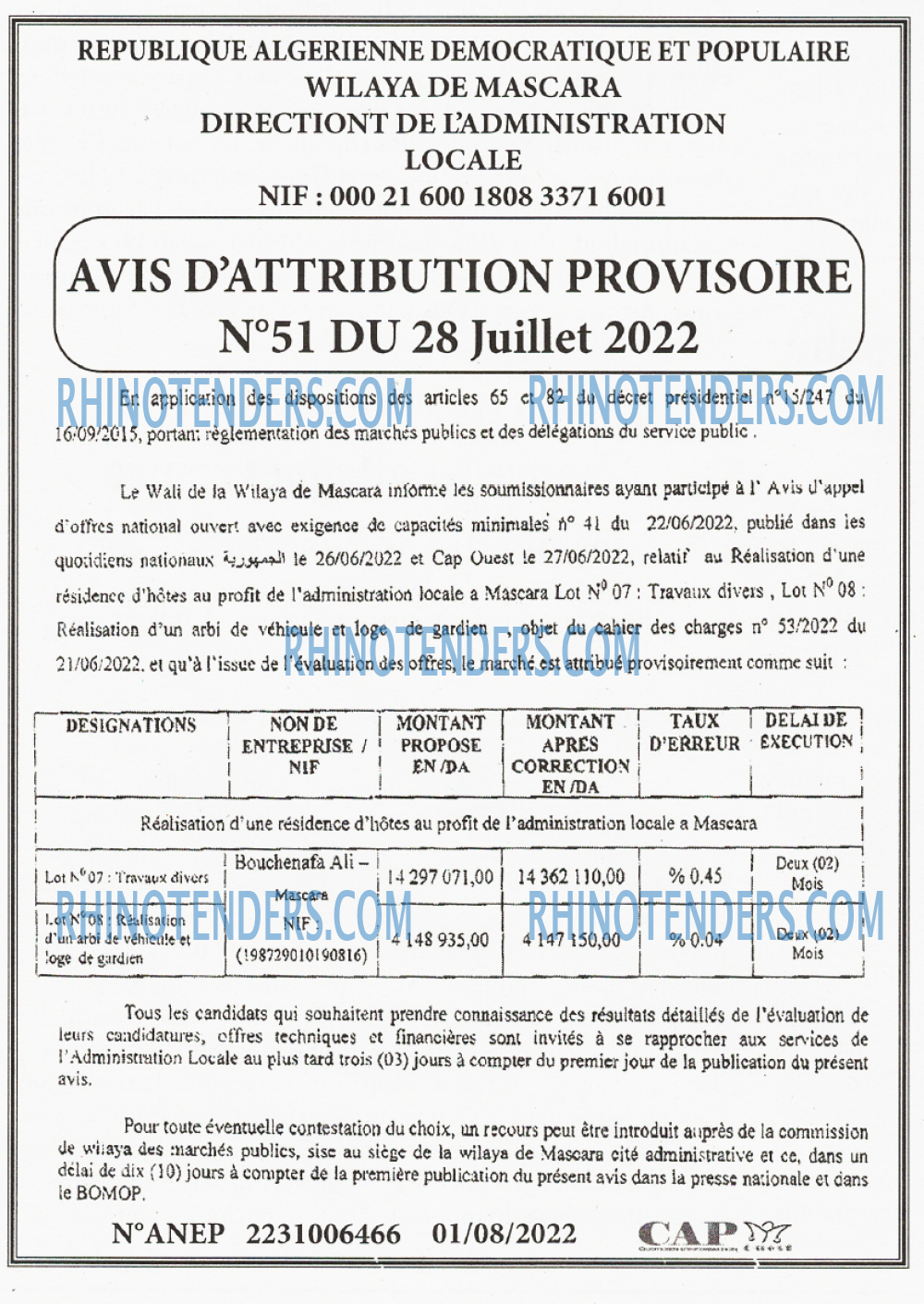 CAP OUEST