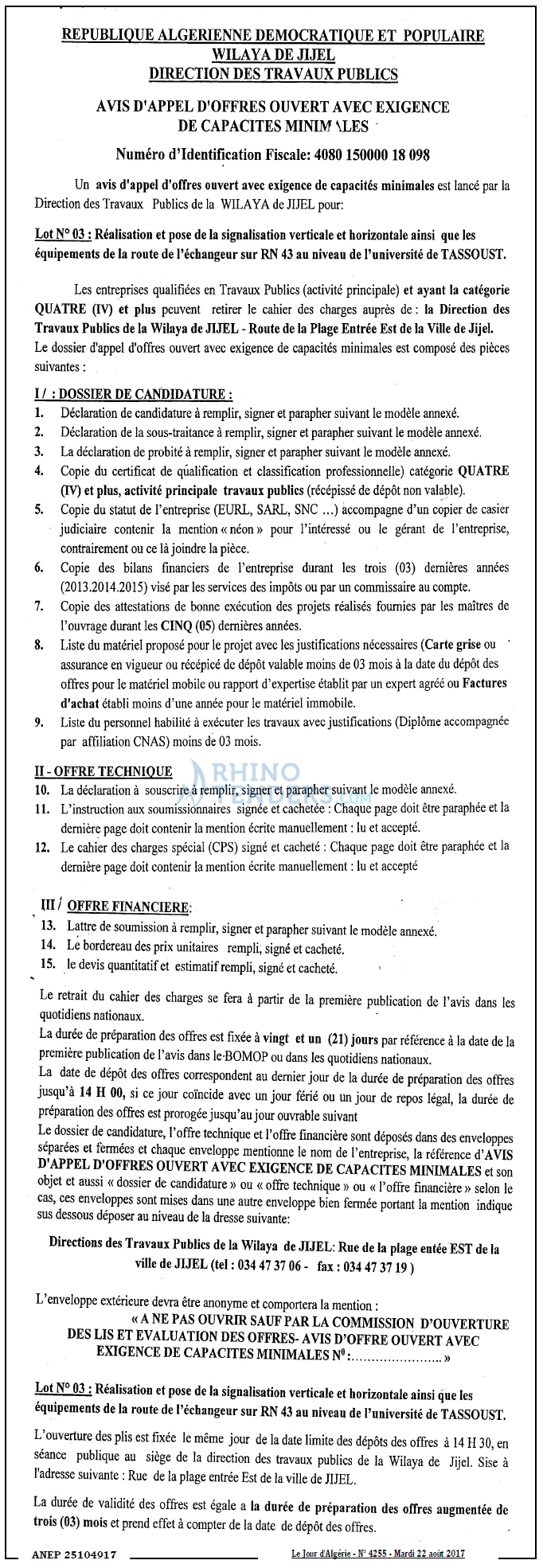 Le Jour d'Algérie