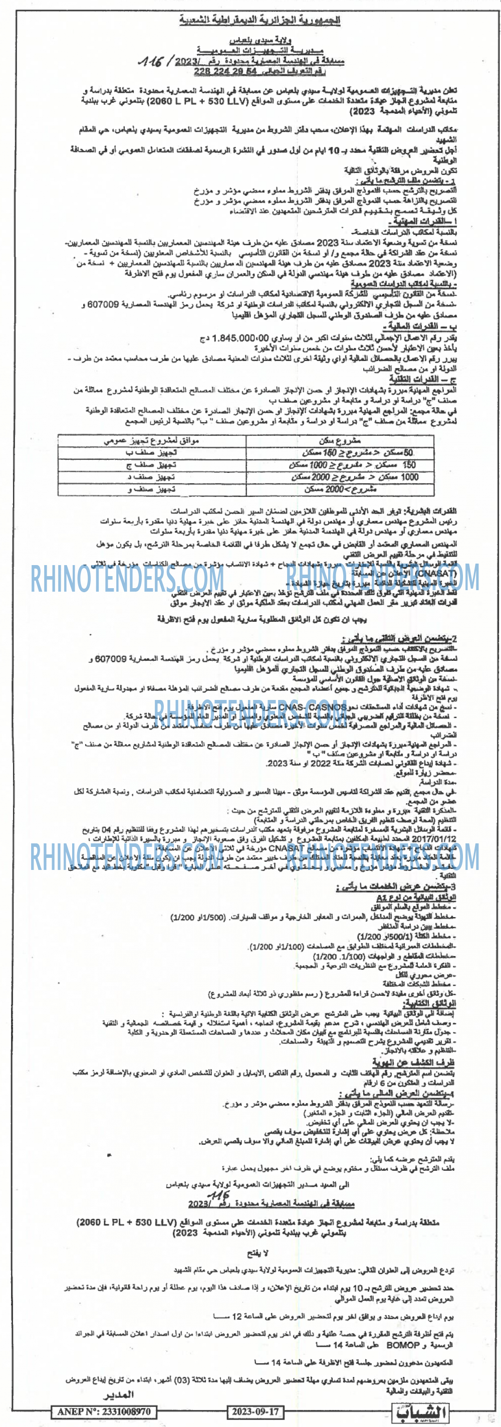 Chabab