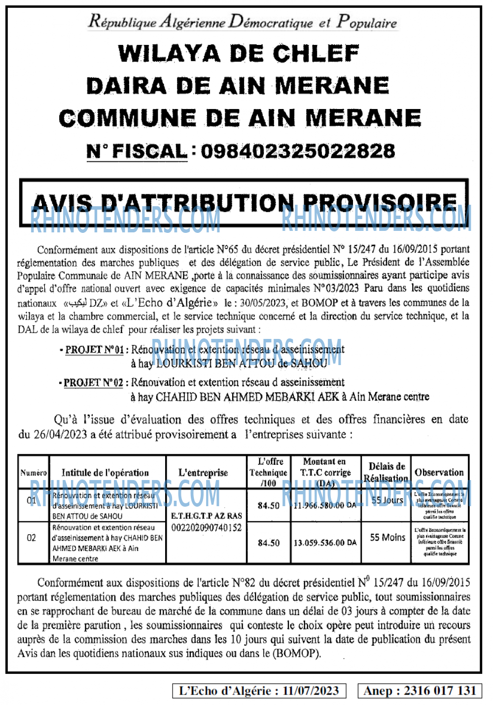 Autres