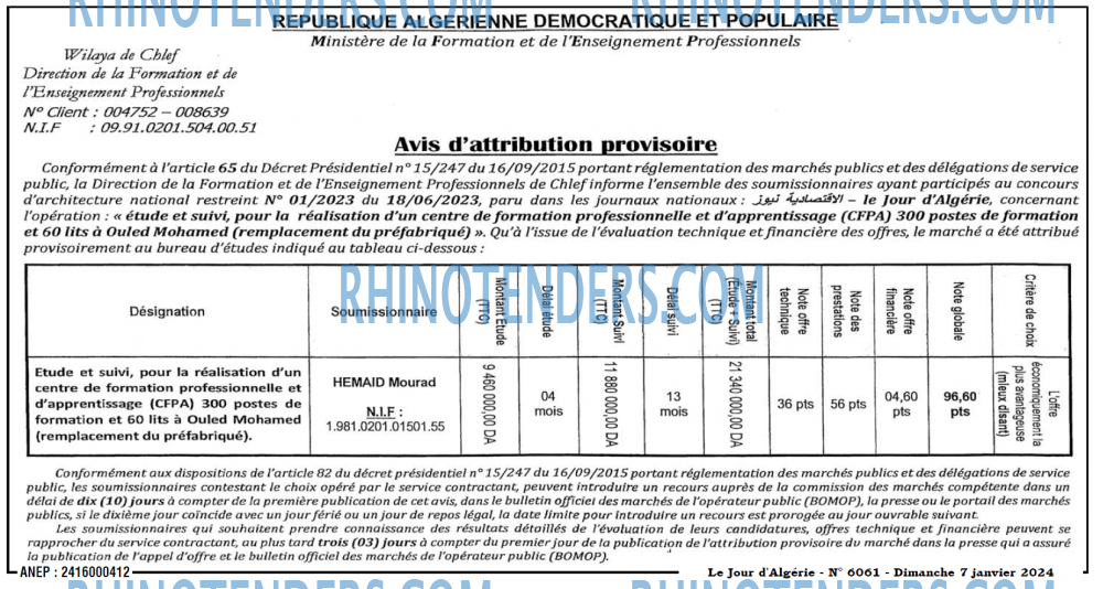 Le Jour d'Algérie