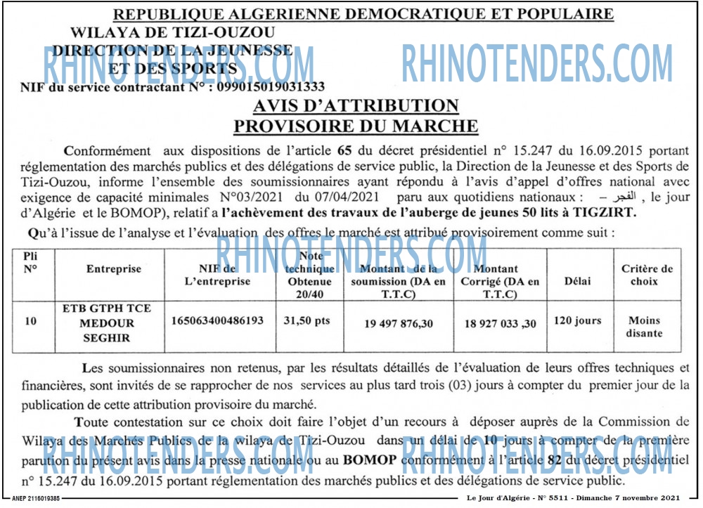 Le Jour d'Algérie